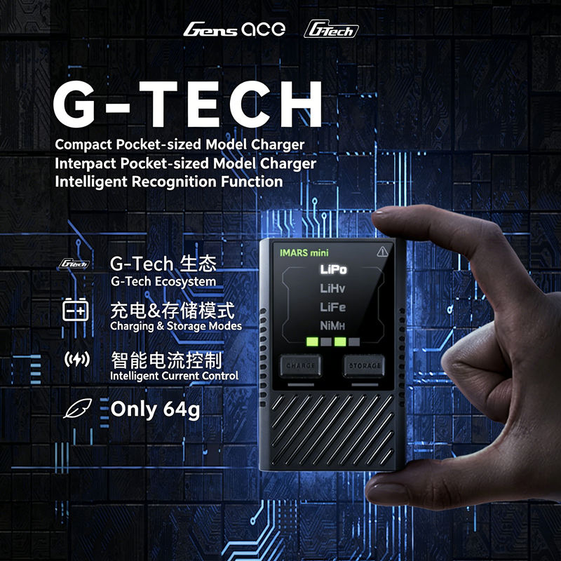 HOT Gens Ace IMARS mini Balanc - Drone Battery Smart recensie en prijs