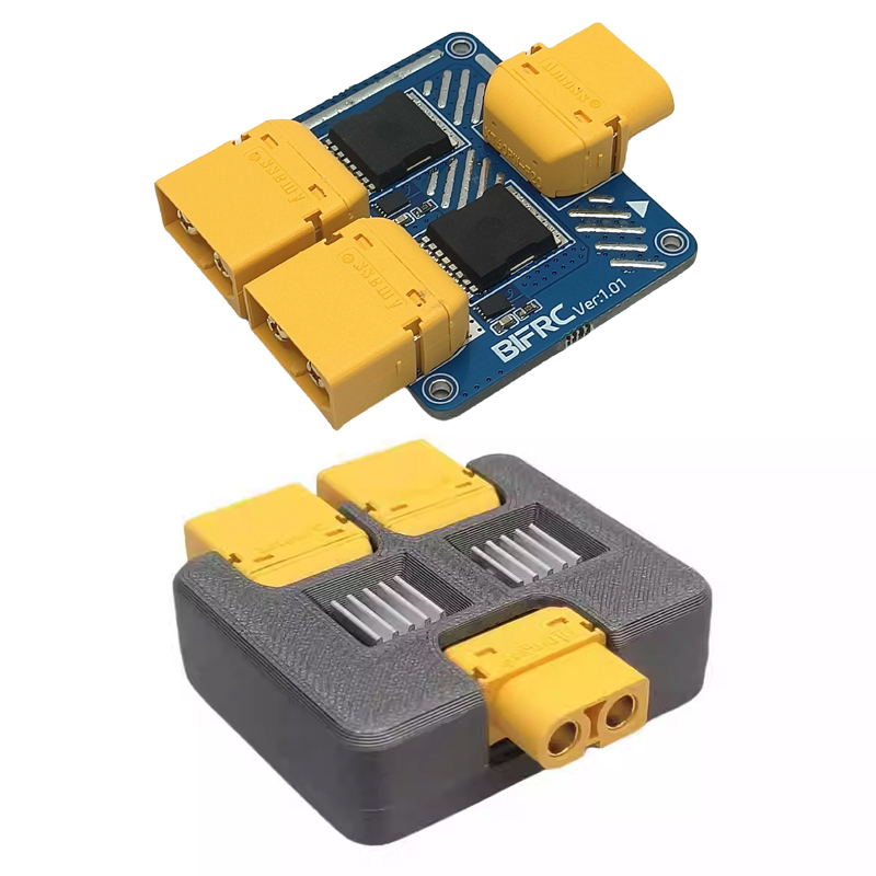 1PCS 5-100V 50Ax2 Dual-channel - Drone Battery Parallel Board recensie en prijs