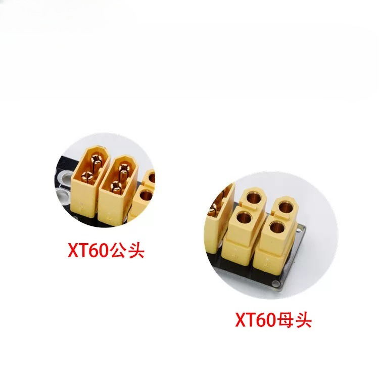 2PCS XT60 XT30 Parallel Chargi - Drone Battery Parallel Board recensie en prijs