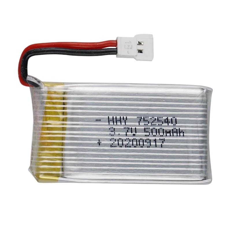 Upgraded 752540 3.7V 500mAh Dr - Drone Battery Li-Ion recensie en prijs