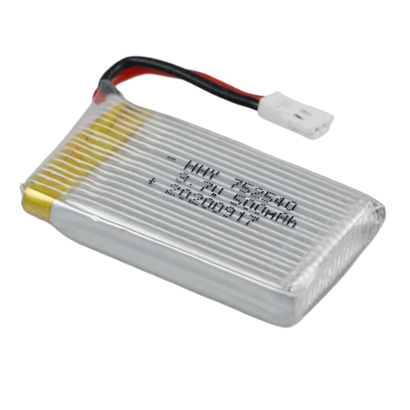 Upgraded 752540 3.7V 500mAh Dr - Drone Battery Li-Ion recensie en prijs
