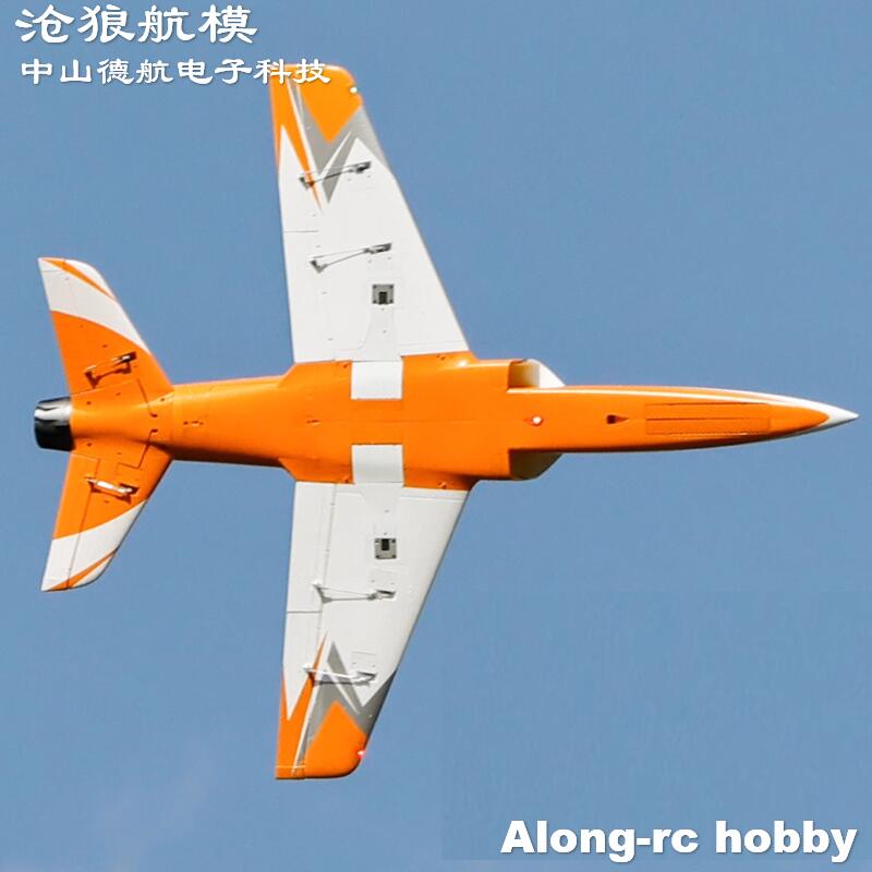 Freewing  90mm EDF Jet RC Plan - Drone Battery 6S recensie en prijs