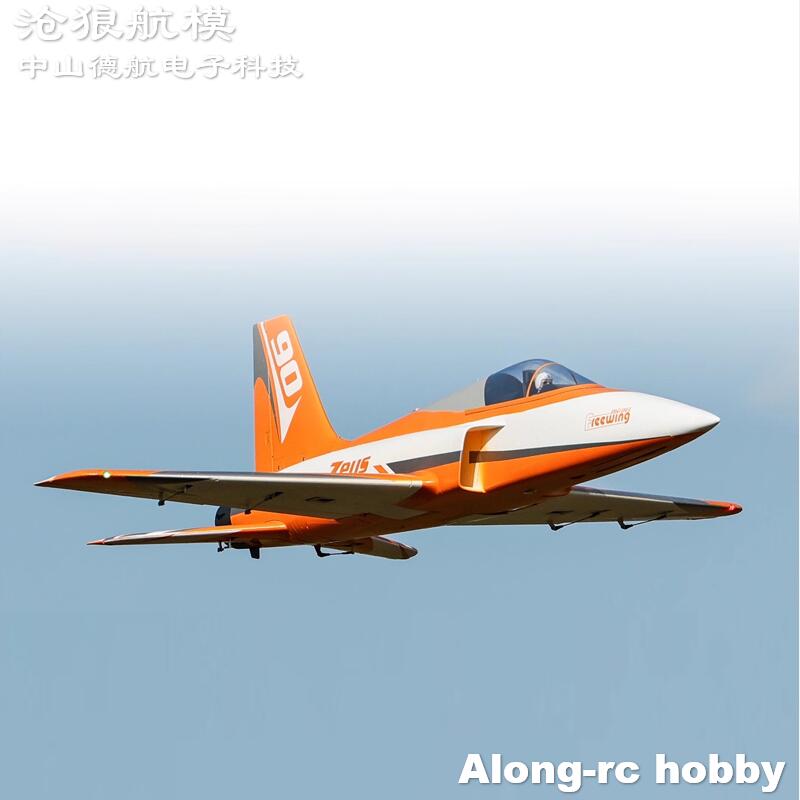 Freewing  90mm EDF Jet RC Plan - Drone Battery 6S recensie en prijs