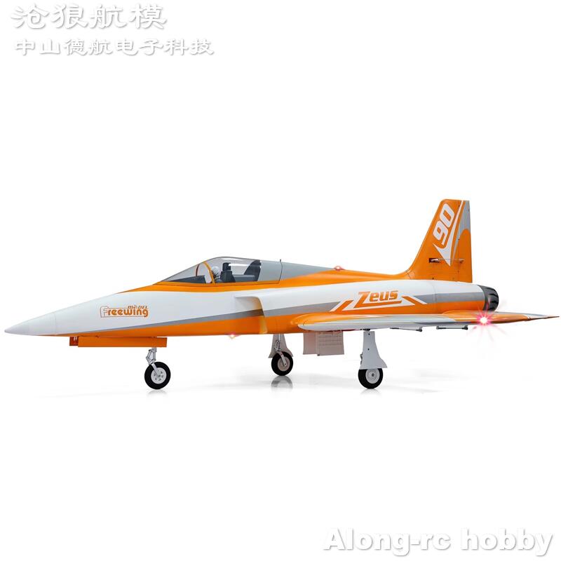 Freewing  90mm EDF Jet RC Plan - Drone Battery 6S recensie en prijs