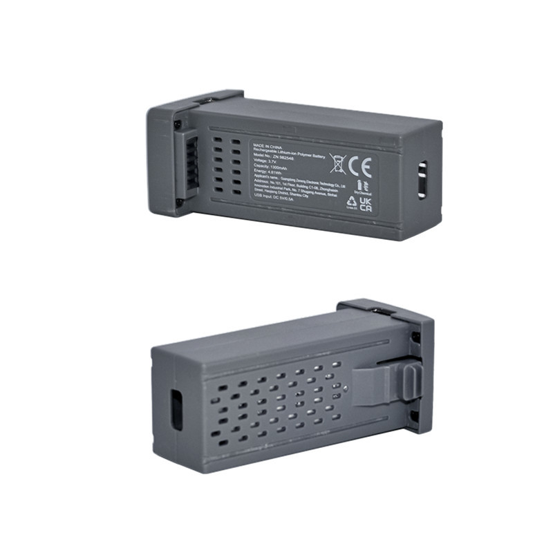 New 1-5Pcs 3.7V 1300mAh  Drone - Drone Battery Li-Ion recensie en prijs