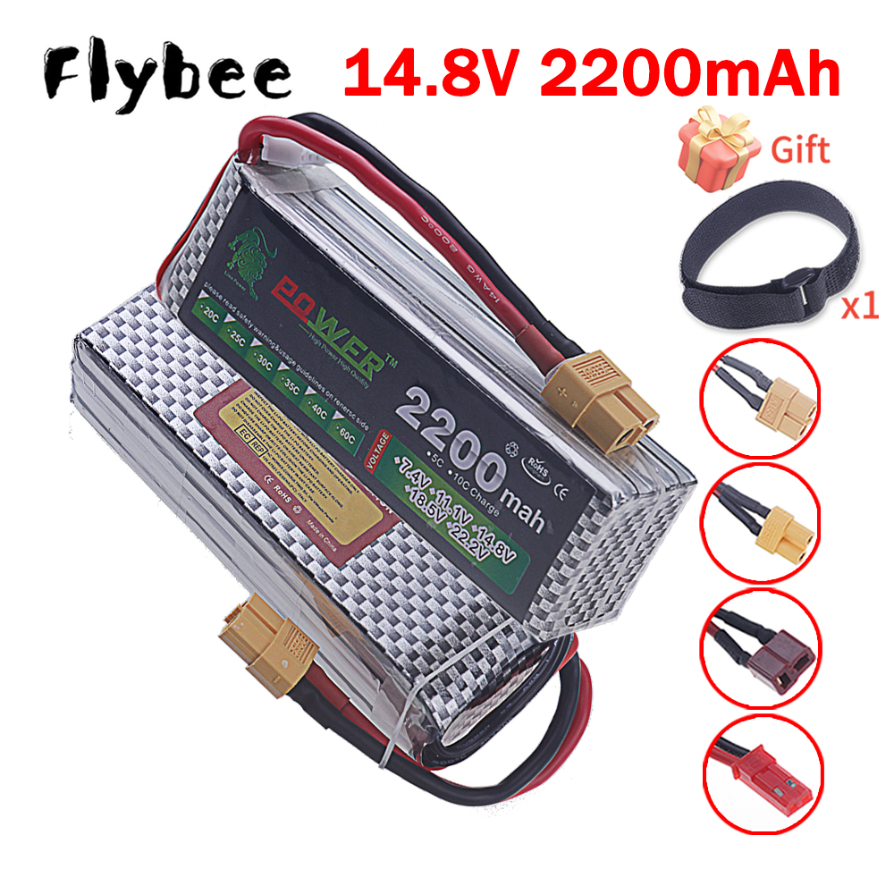 14.8V 2200mah Li-polyme Batter - Drone Battery 4S recensie en prijs