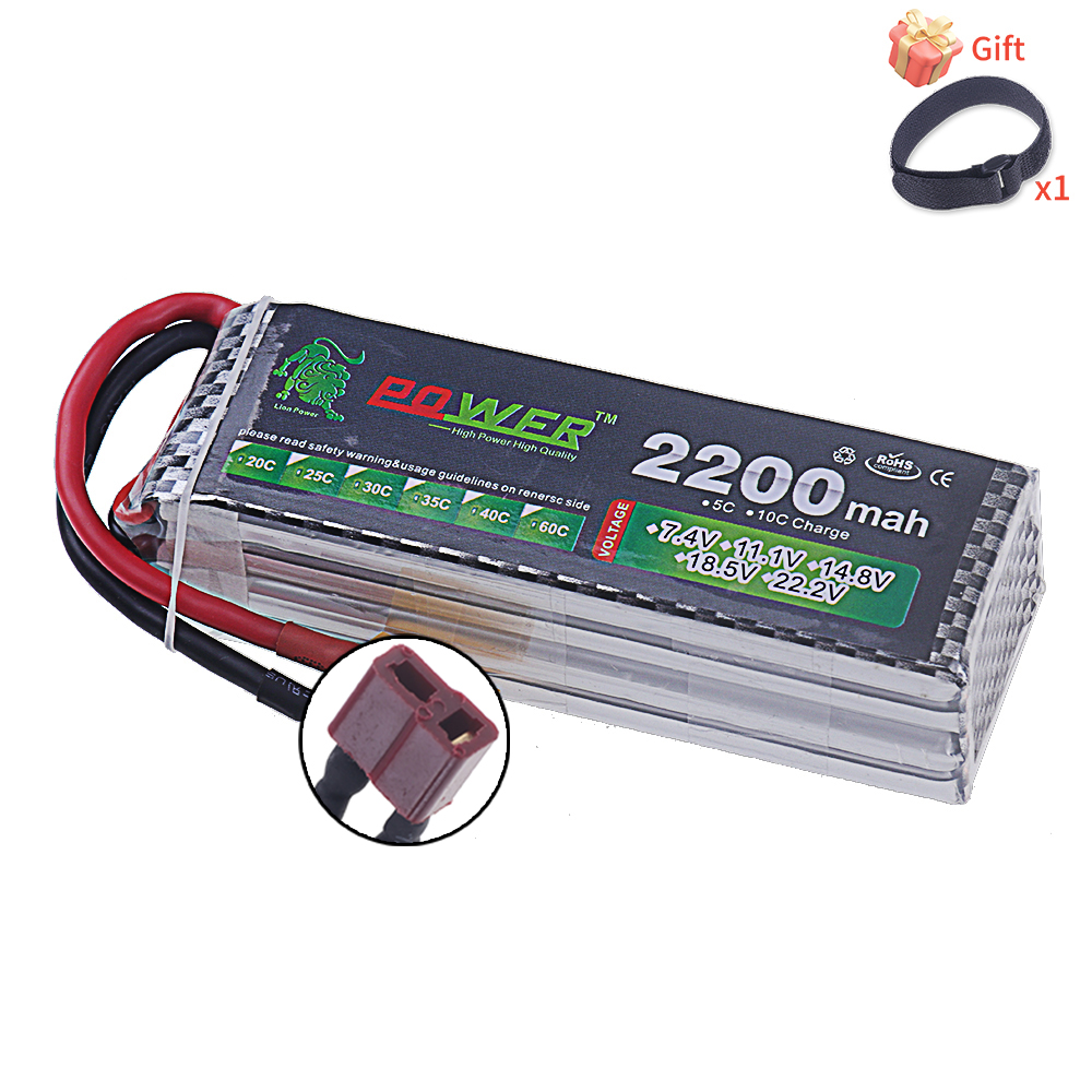 14.8V 2200mah Li-polyme Batter - Drone Battery 4S recensie en prijs