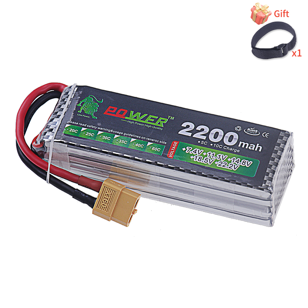 14.8V 2200mah Li-polyme Batter - Drone Battery 4S recensie en prijs