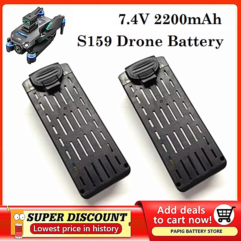 S159 Battery 7.4V 2200mAH S159 - Drone Battery Li-Ion recensie en prijs