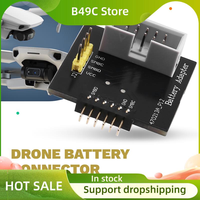 B49C Drone Battery Connector D - Drone Battery Connector recensie en prijs