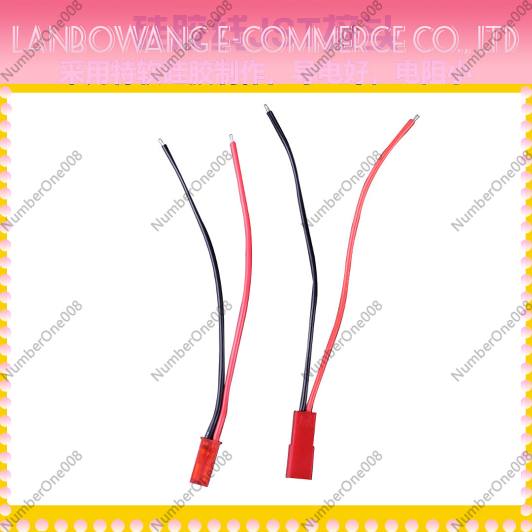 JST Connector Pair 22AWG Male  - Drone Battery Connector recensie en prijs