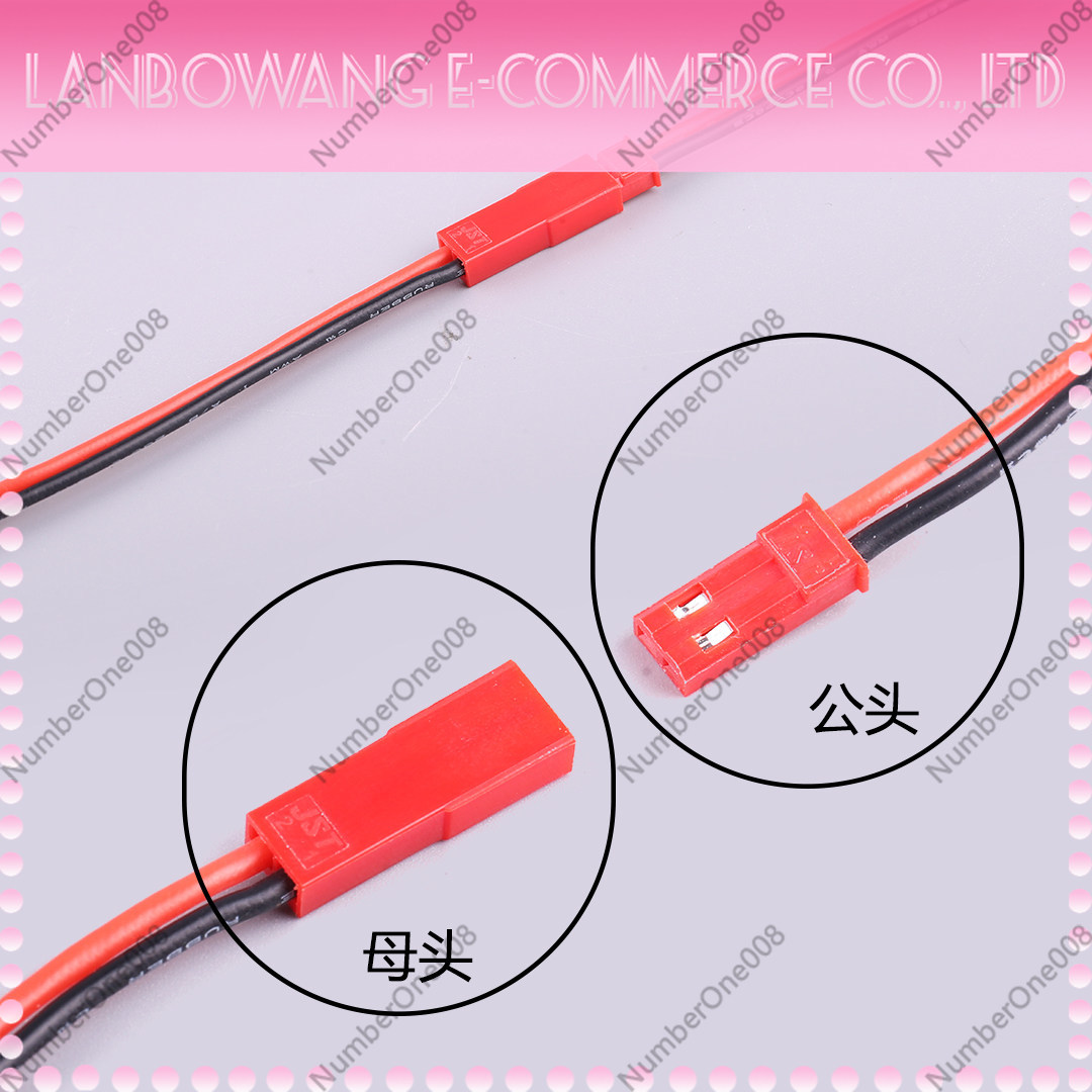 JST Connector Pair 22AWG Male  - Drone Battery Connector recensie en prijs