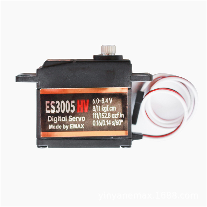 ES3005HV Digital Servo High Vo - Drone Battery High Voltage recensie en prijs