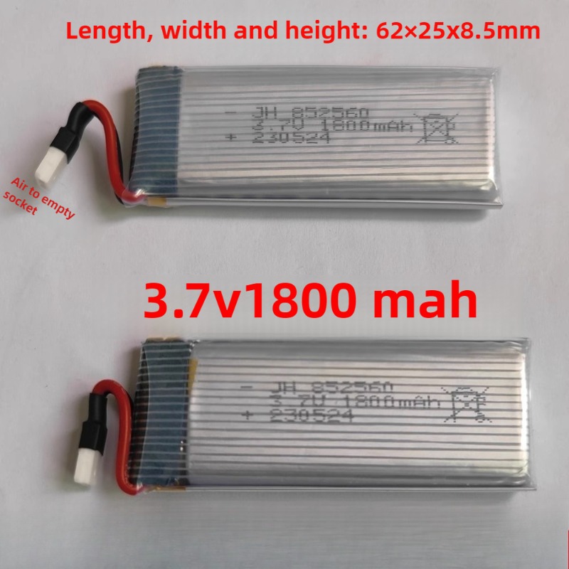 852560 Lipo Battery for RC Dro - Drone Battery Li-Ion recensie en prijs