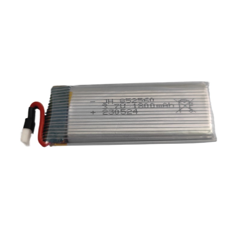 852560 Lipo Battery for RC Dro - Drone Battery Li-Ion recensie en prijs