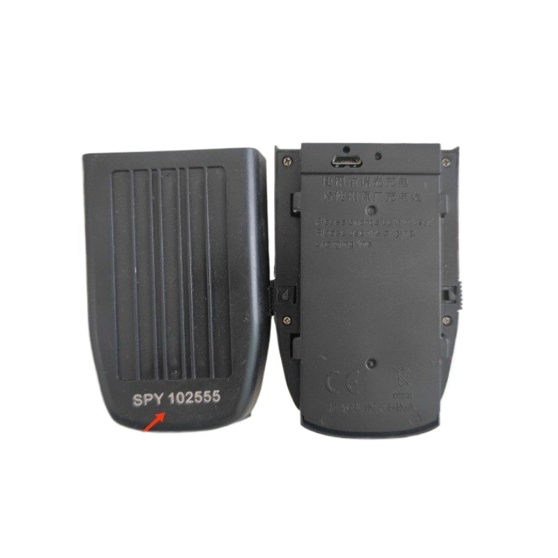 2000mAh P11 Pro Max Drone SPY  - Drone Battery Li-Ion recensie en prijs