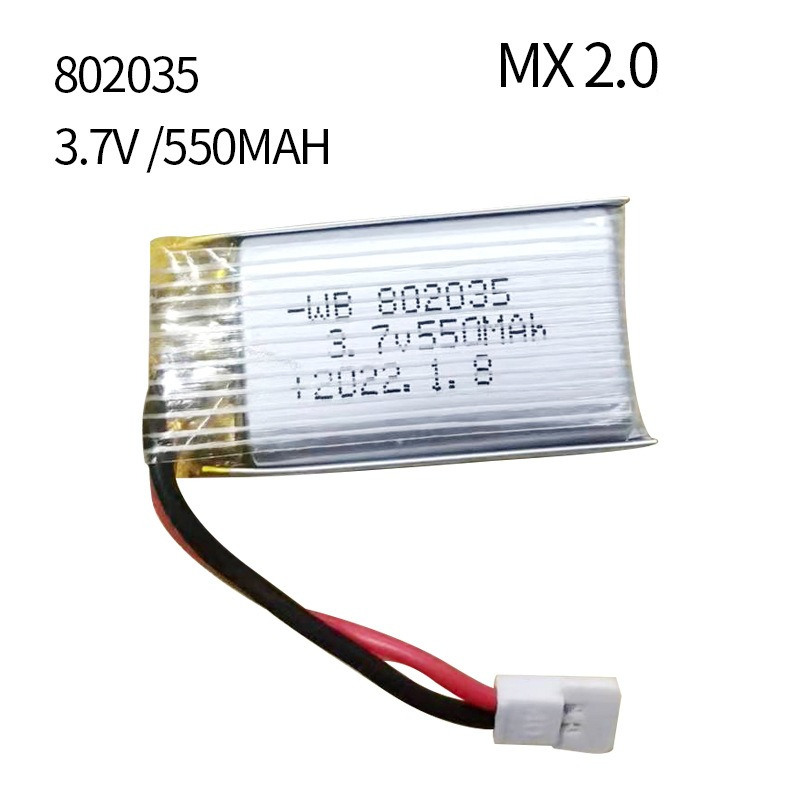 3.7V 550mAh 35C Lipo Battery 8 - Drone Battery Li-Ion recensie en prijs