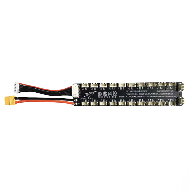 1PCS 2S (7.4V) Battery Paralle - Drone Battery Parallel Board recensie en prijs