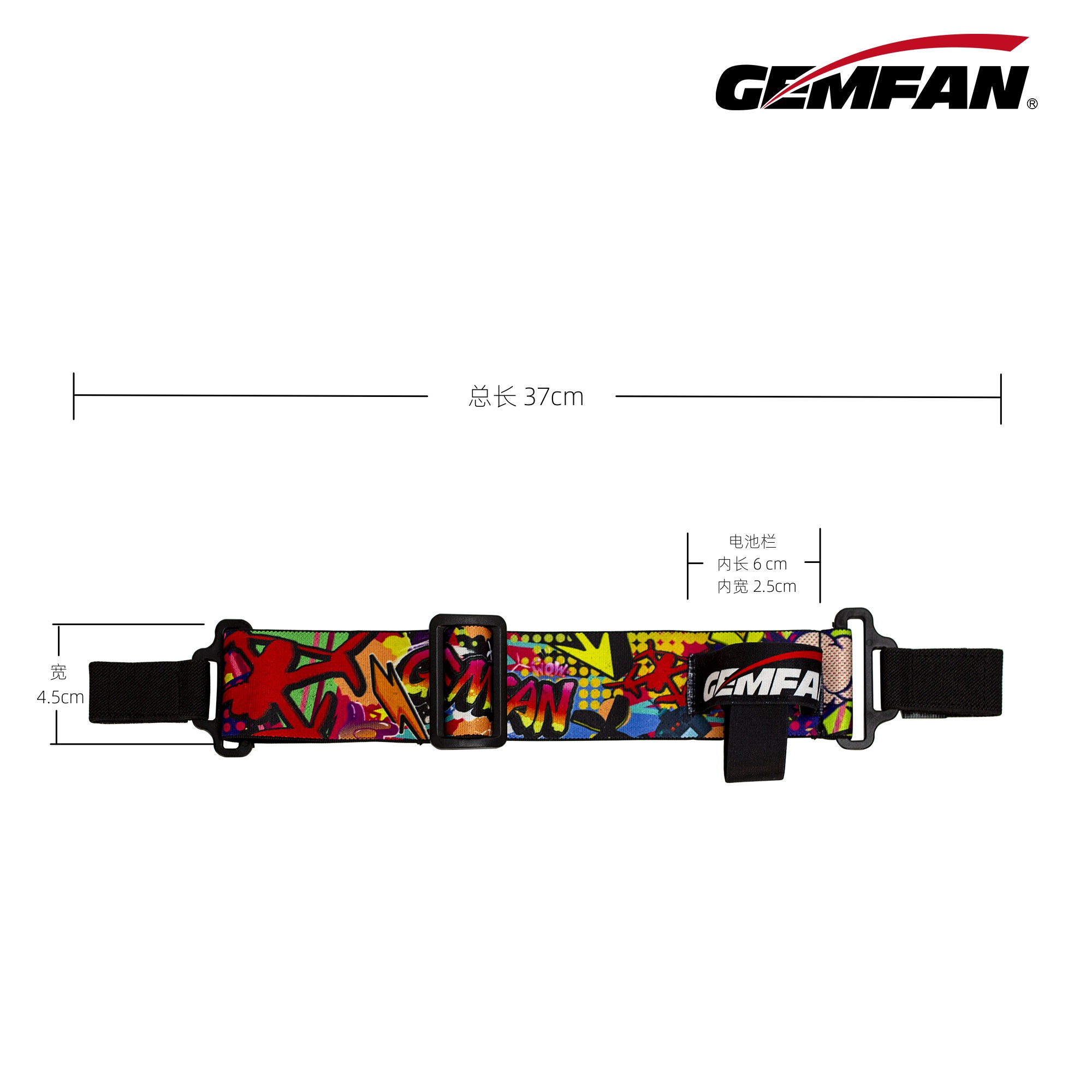 Gemfan Graffiti FPV Goggles He - Drone Battery Strap recensie en prijs