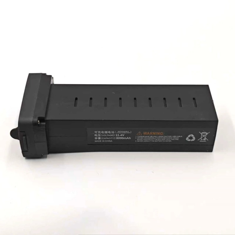 AE86 PRO MAX 8K Drone Battery  - Drone Battery Li-Ion recensie en prijs